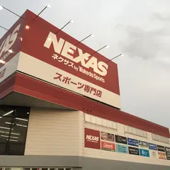 ネクサス仙北店