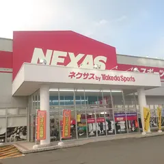 ネクサス北上店