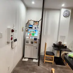 麺屋なみま