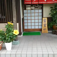 香港
