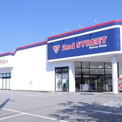 セカンドストリート 野々市新庄店