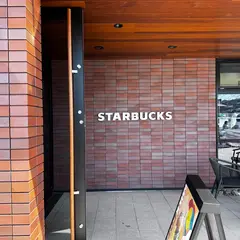 スターバックスコーヒー 熊本清水店