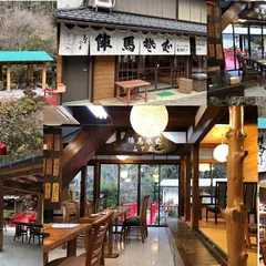 陣馬そば山下屋