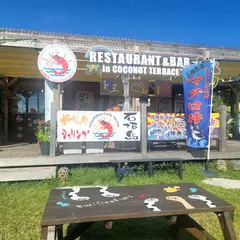 ROLL ICE CREAM FACTORY