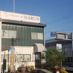 HARUN