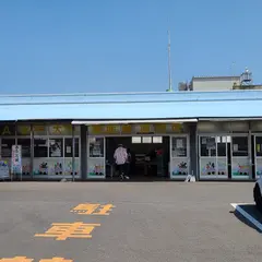JA水戸大洗地区農産物直売所
