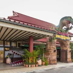 DINO恐竜PARK やんばる亜熱帯の森