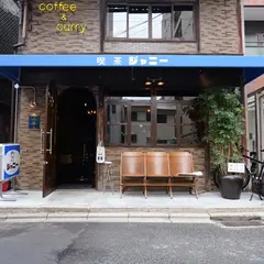 喫茶ジャニー