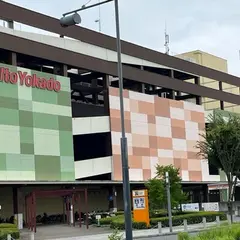 イトーヨーカドー大宮宮原店