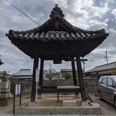 慈眼院