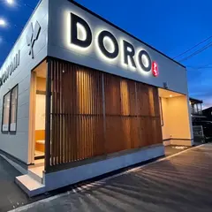 お好み鉄板 DORO 水島店