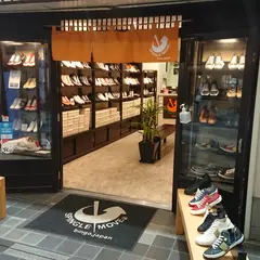 SPINGLE MOVE（スピングルムーヴ） 京都寺町店