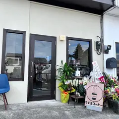 ミチヨコーヒー