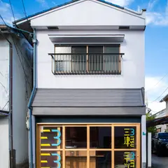 三津ミーツ