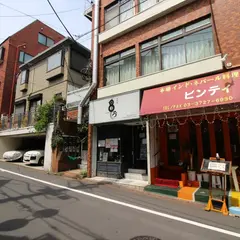 串ろう