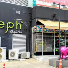 Eleph x Anita Lifestyle