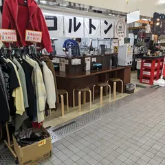 麺屋コルトン