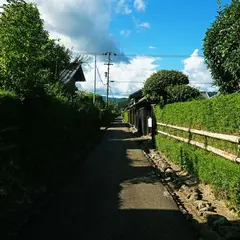 土居廓中武家屋敷