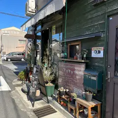 Kitchen Takeru