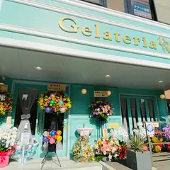 Gelateria R . sweets&cafe