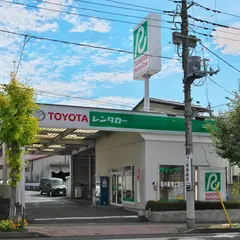 トヨタレンタリース 沼田駅前店