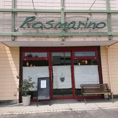 トラットリア・ロズマリーノ