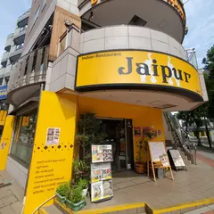ジャイプール センター南店