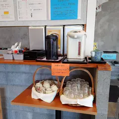 福むすび