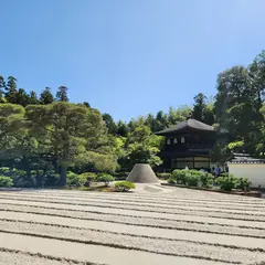 銀閣寺