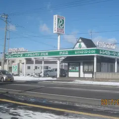 トヨタレンタカー 伊達店