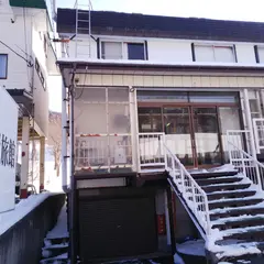清水屋旅館