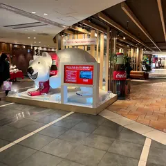北海道土産館