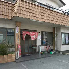 精養軒