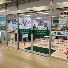 ＪＲ駅レンタカー 新潟駅営業所