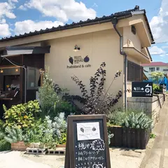 フルーツ若木 fruitsstand & cafe