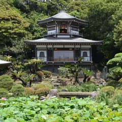 大本山光明寺
