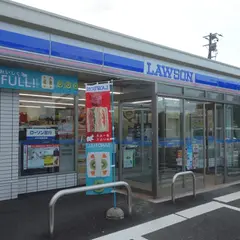 ローソン 阿賀野畑江店