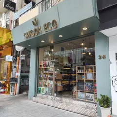 Saigon Eco Craft