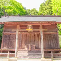日高見神社