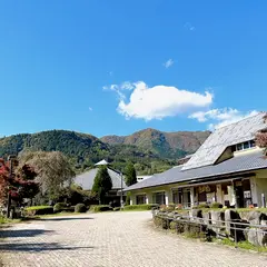 奥平温泉 遊神館
