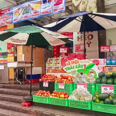 BRG Mart