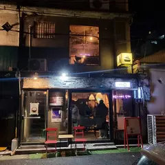 Heat Bar Kitchen
