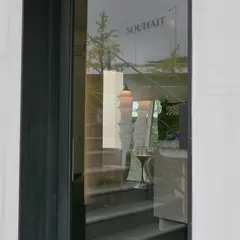 수에 SOUHAIT