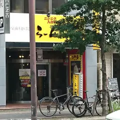 らーめん 大 福岡店