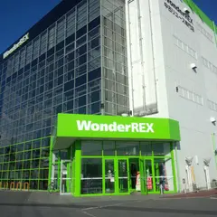 総合リサイクルショップ WonderREX つくば店