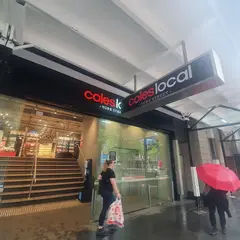 Coles Local Sydney CBD - York Street