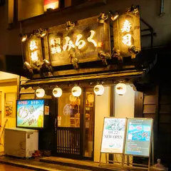 寿司酒場みるく 熊本本店