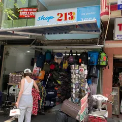 Shop 213