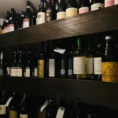 CANTINA REGALO
