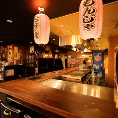 月島もんじゃうまうま